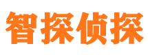 东港捉小三公司